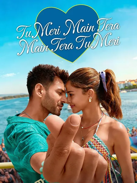Tu Meri Main Tera Main Tera Tu Meri poster