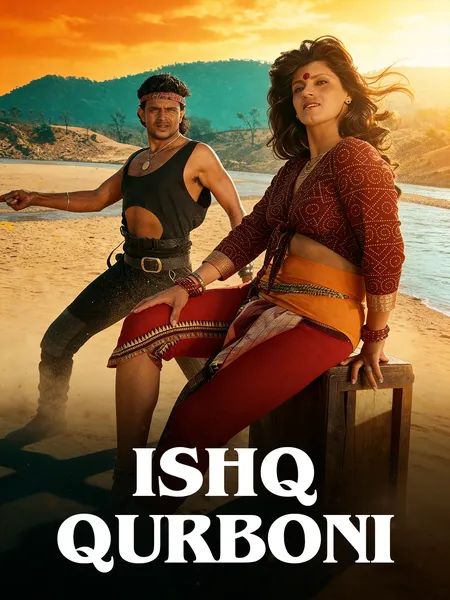 Ishq qurboni poster