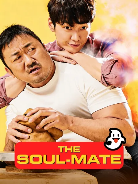 The Soul-Mate poster