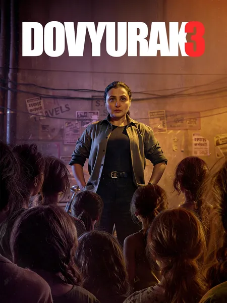 Dovyurak 3 poster
