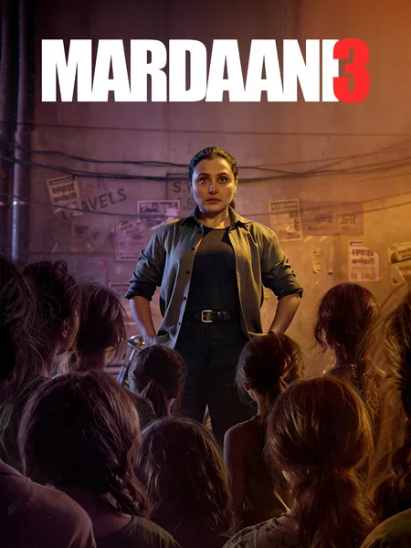 Mardaani 3 poster