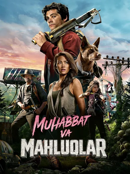 Muhabbat va mahluqlar poster