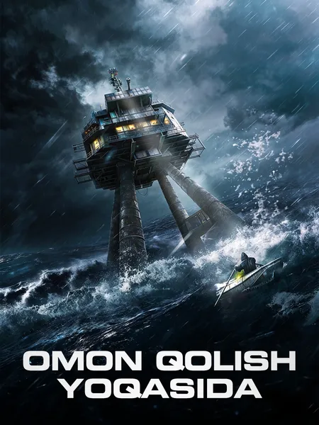 Omon qolish yoqasida poster
