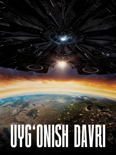 Uyg'onish davri poster