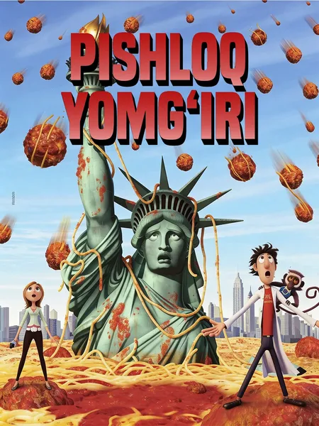 Pishloq yomg'iri 1 poster