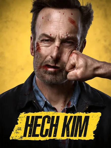 Hech kim poster