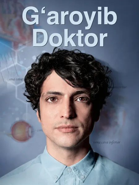 G'aroyib Doktor poster