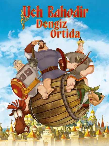Uch bahodir dengiz ortida poster
