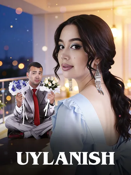 Uylanish poster