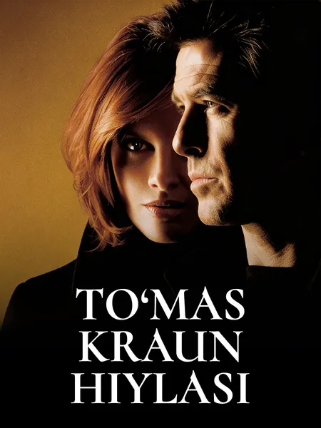 To'mas Kraun hiylasi poster