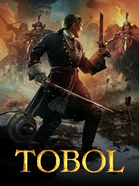 Tobol poster