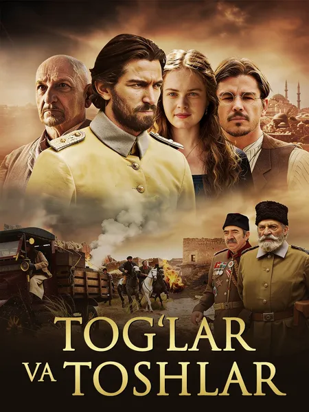 Tog'lar va toshlar poster
