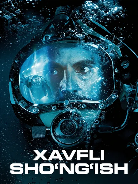 Xavfli sho'ng'ish poster