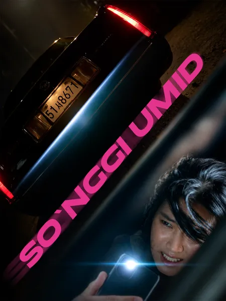 So'nggi umid poster