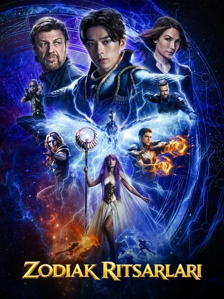 Zodiak ritsarlari poster