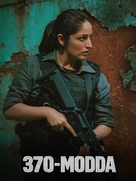 370 Modda poster