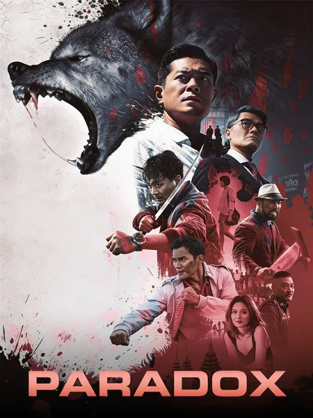 Stars of Destiny: Paradox poster