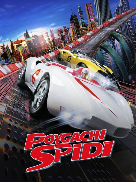 Poygachi Spidi poster