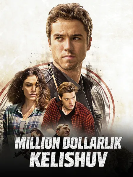 Million dollarlik kelishuv poster