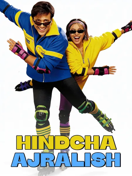 Hindcha ajrashish poster
