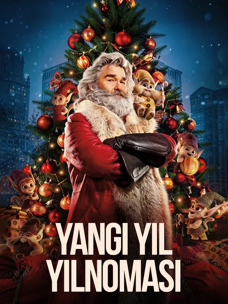 Yangi yil yilnomasi poster