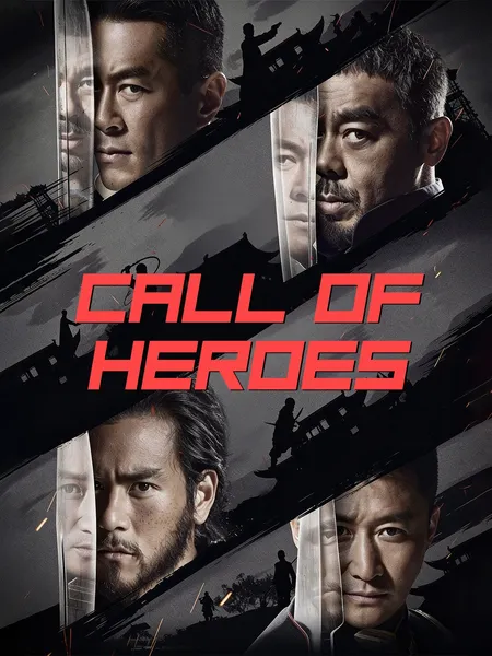 Call of heroes poster