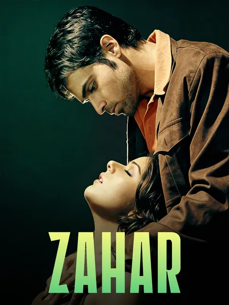 Zahar poster