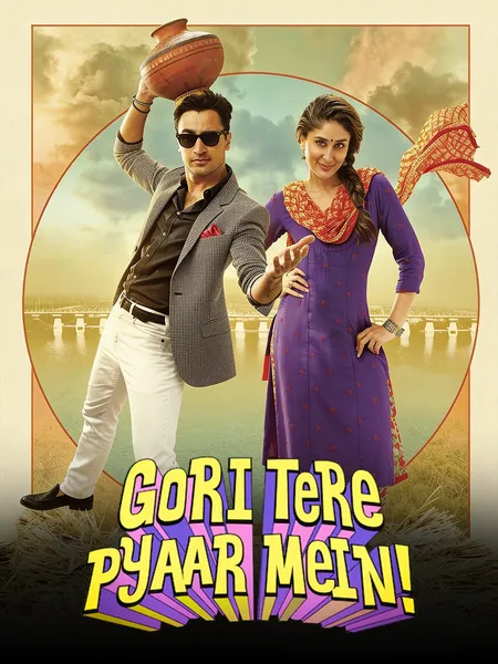 Gori Tere Pyaar Mein poster