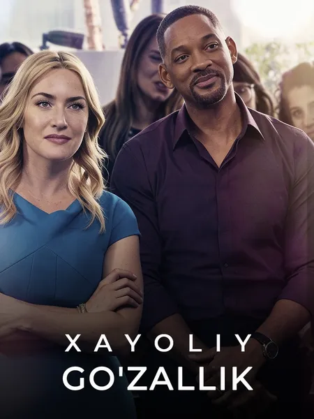 Xayoliy go'zallik poster