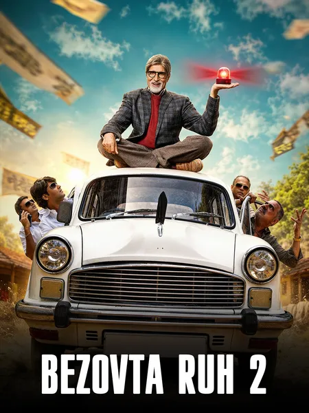 Bezovta ruh 2 poster
