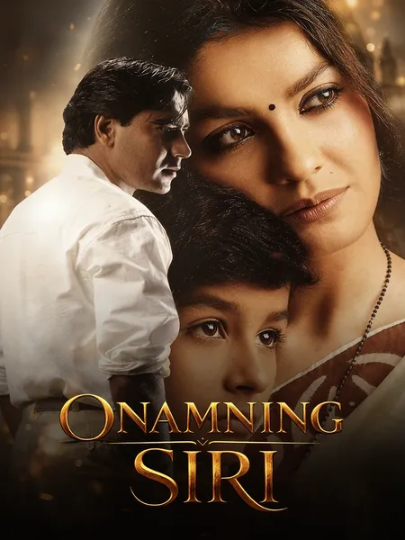 Onamning siri poster