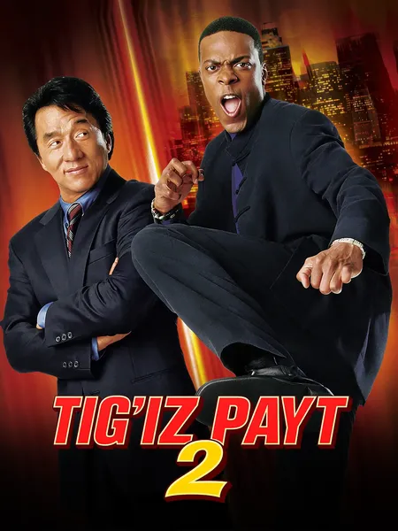 Tig'iz payt 2 poster