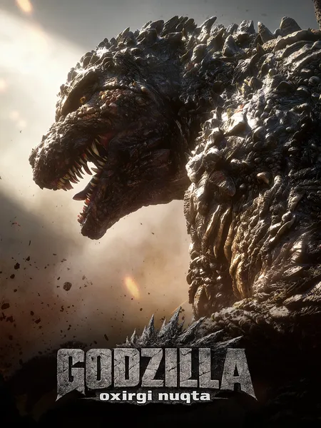 Godzilla: Oxirgi nuqta poster