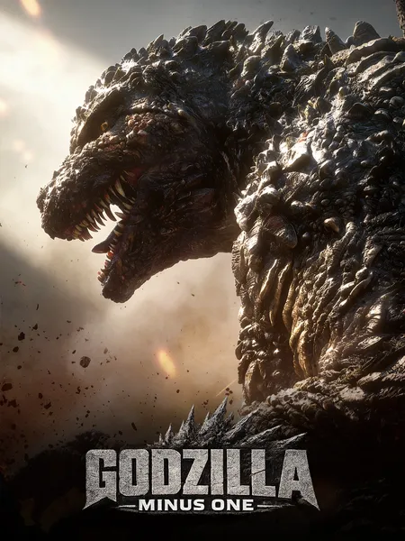 Gojira -1.0 poster