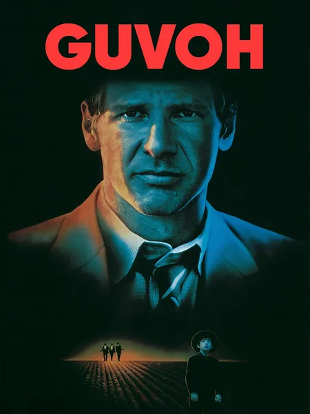 Guvoh poster