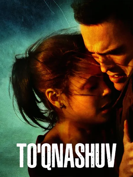 To'qnashuv (2004) poster