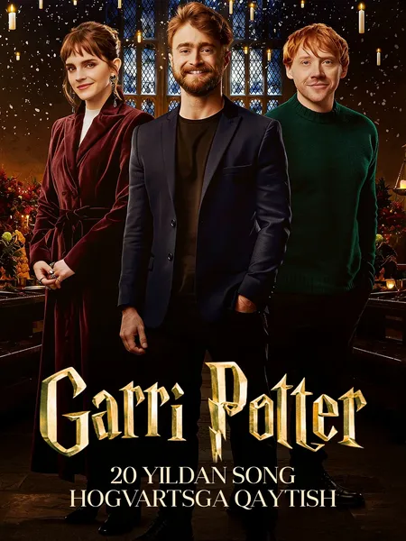Garri Potter: 20 yildan so'ng Hogvartsga qaytish poster
