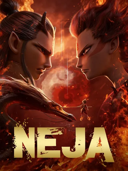 Neja poster