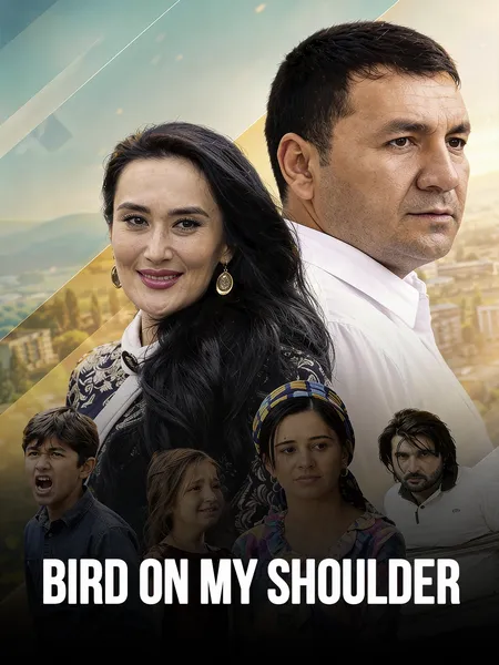 A Bird on My Shoulder poster