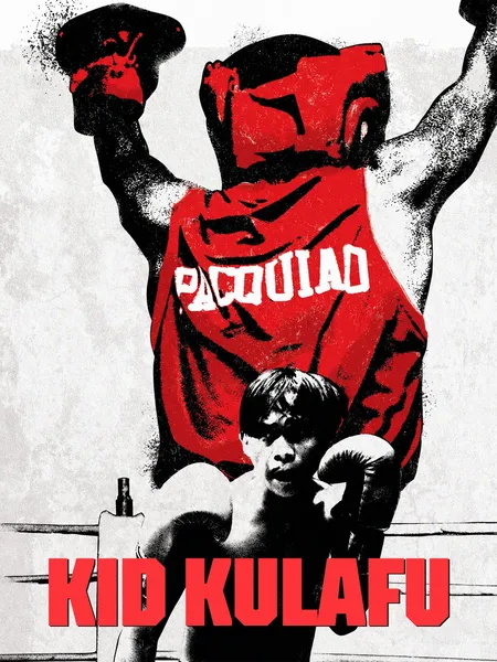 Manny poster