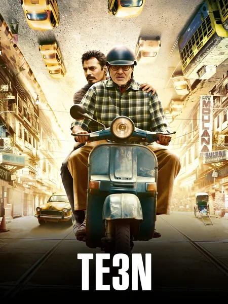 Te3n poster