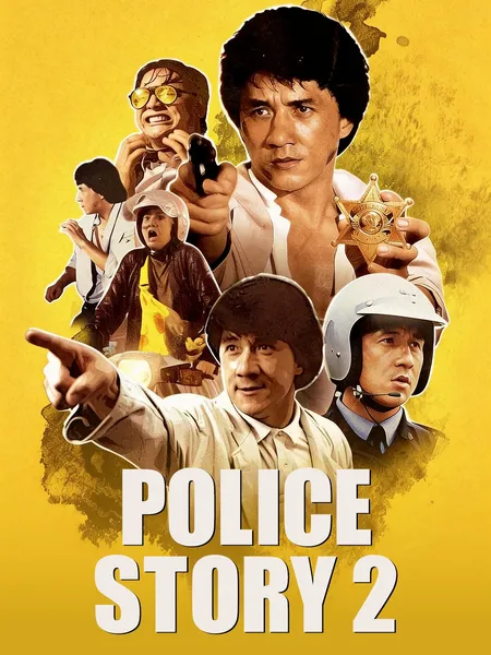 Police Story 2 poster