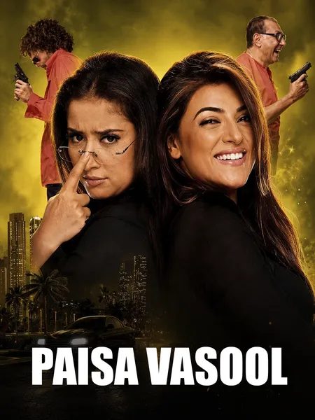 Paisa Vasool poster