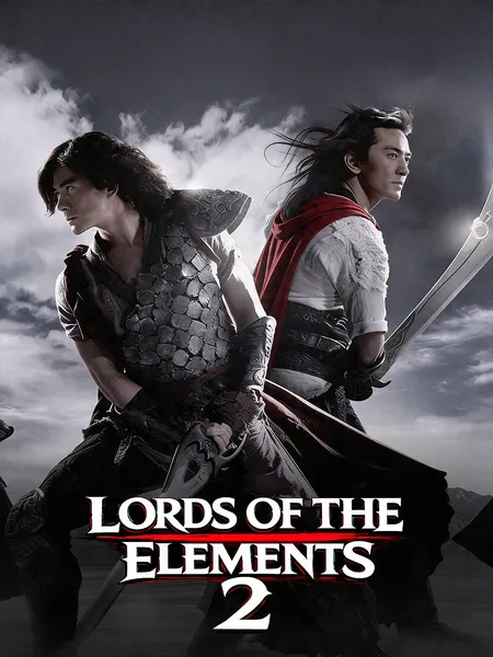 The Storm Warriors 2 poster