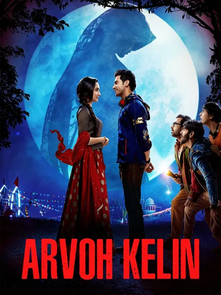 Arvoh kelin poster