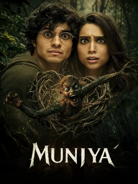 Munjya poster