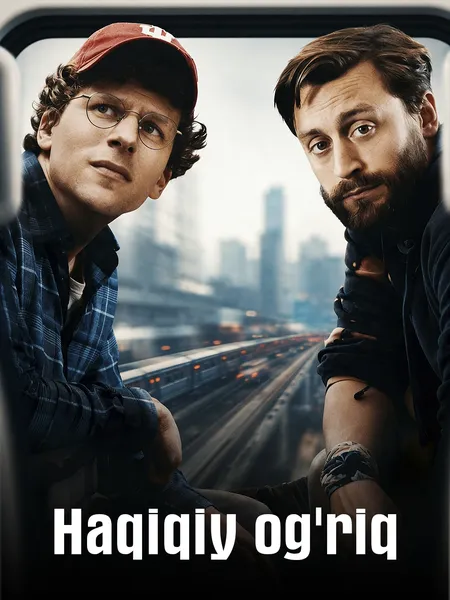 Haqiqiy og'riq poster