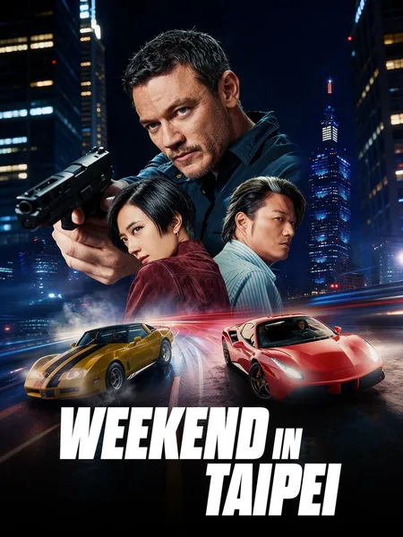Weekend in Taipei poster