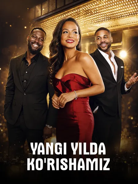 Yangi yilda ko'rishamiz poster