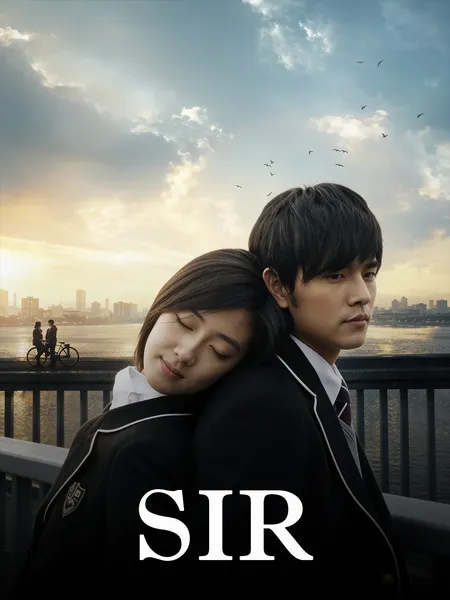 Sir poster